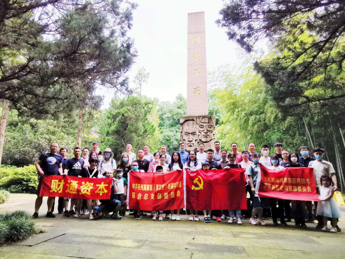 图片2.png